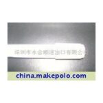 Import New type high efficient energy saving lamp tube reflection from chinese wholesale supplier and manufacturer