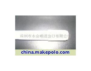 Import New type high efficient energy saving lamp tube reflection from chinese wholesale supplier and manufacturer