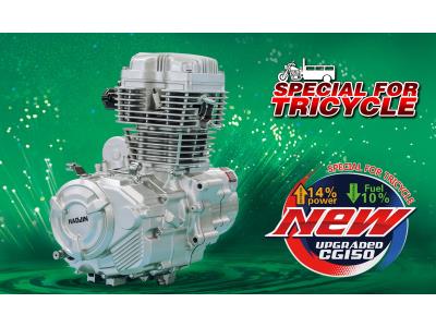 Import New upgraded CG150 Engine for Tricycle from chinese wholesale supplier and manufacturer