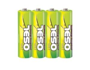 Import NiMH rechargeable batteries HR6-4S from chinese wholesale supplier and manufacturer