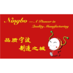 Import ningbo from chinese wholesale supplier and manufacturer