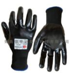 Import Nitrile full dip waterproof glove from chinese wholesale supplier and manufacturer