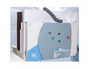 Import No rekindle high voltage vacuum circuit breaker from chinese wholesale supplier and manufacturer