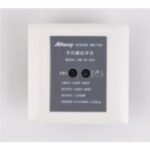 Import No-touch hand wave sensor for lighting from chinese wholesale supplier and manufacturer