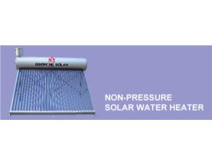Import non-pressure solar water heater from chinese wholesale supplier and manufacturer