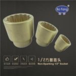 Import non sparking anti-spark alumium bronze beryllium copper 1/2 3/4 1 Socket from chinese wholesale supplier and manufacturer