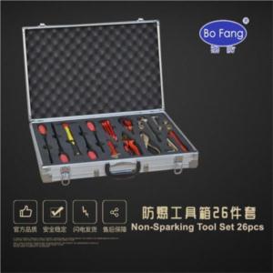 Import non sparking anti-spark alumium bronze beryllium copper 26pcs tools set tools box from chinese wholesale supplier and manufacturer