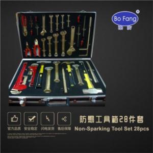 Import non sparking anti-spark alumium bronze beryllium copper 28pcs tools set tools box from chinese wholesale supplier and manufacturer