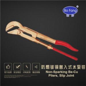 Import non sparking anti-spark alumium bronze beryllium copper Swedish Type Plies from chinese wholesale supplier and manufacturer