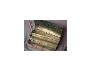 Import Nonferrous metal from chinese wholesale supplier and manufacturer