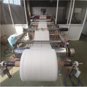 Import nonwoven meltblown machine nonwoven meltblown production line from chinese wholesale supplier and manufacturer