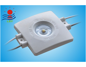Import NO:PO491F Name：2W Osram LED module from chinese wholesale supplier and manufacturer