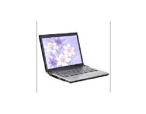 Import Notebook & Laptop Computer from chinese wholesale supplier and manufacturer