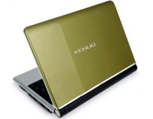 Import Notebook & Laptop Computer from chinese wholesale supplier and manufacturer