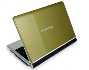 Import Notebook & Laptop Computer from chinese wholesale supplier and manufacturer