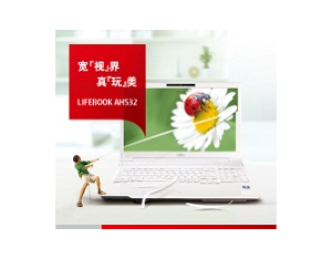 Import notebook & LIFEBOOK AH532 from chinese wholesale supplier and manufacturer