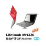 Import notebook & LIFEBOOK MH330 from chinese wholesale supplier and manufacturer