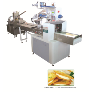 Import Nougat cake packaging machine from chinese wholesale supplier and manufacturer
