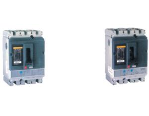 Import NS MCCB from chinese wholesale supplier and manufacturer