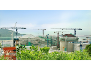 Import Nuclear power plant construction of nuclear from chinese wholesale supplier and manufacturer