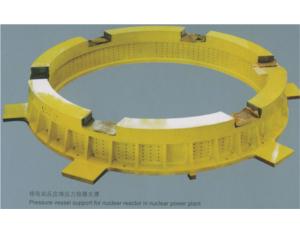 Import Nuclear power plant reactor pressure vessel support from chinese wholesale supplier and manufacturer