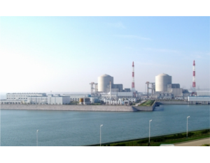 Import Nuclear power station from chinese wholesale supplier and manufacturer