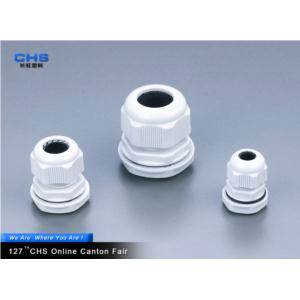 Import Nylon cable Glands from chinese wholesale supplier and manufacturer