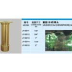 Import NZ-05 Mushroom nozzle from chinese wholesale supplier and manufacturer
