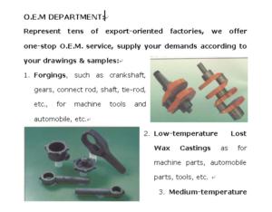 Import O.E.M-1 from chinese wholesale supplier and manufacturer