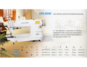 Import ODL8500 Sewing machine from chinese wholesale supplier and manufacturer