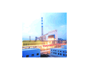 Import Of coking main projects from chinese wholesale supplier and manufacturer