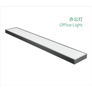 Import Office Light from chinese wholesale supplier and manufacturer
