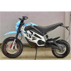 Import Offroad Leisure Electric Scooter Motorcycle with Lithium Battery for Adult Ce 1200W from chinese wholesale supplier and manufacturer