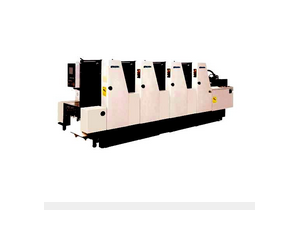 Import Offset Printing Machine from chinese wholesale supplier and manufacturer