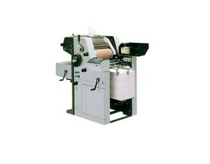 Import Offset Printing Machine YK1800A from chinese wholesale supplier and manufacturer