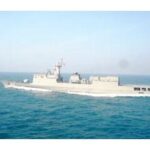 Import OFFSHORE PATROL VESSEL from chinese wholesale supplier and manufacturer