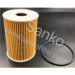 Import OIL FILTER from chinese wholesale supplier and manufacturer