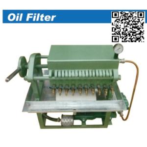 Import OIL FILTER from chinese wholesale supplier and manufacturer