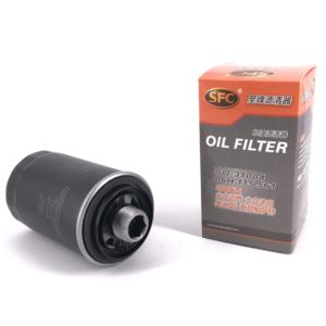 Import OIL FILTER from chinese wholesale supplier and manufacturer