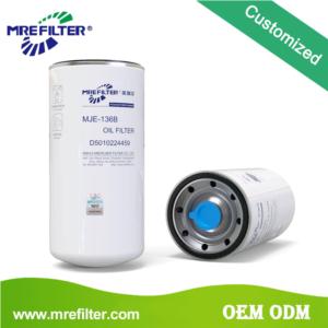 Import Oil Filter for Renault Trucks from chinese wholesale supplier and manufacturer