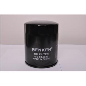 Import oil filter MD014833 from chinese wholesale supplier and manufacturer