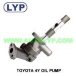 Import OIL PUMP from chinese wholesale supplier and manufacturer