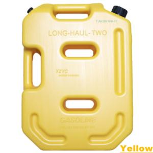Import OIL TANK from chinese wholesale supplier and manufacturer