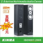 Import OK television system from chinese wholesale supplier and manufacturer
