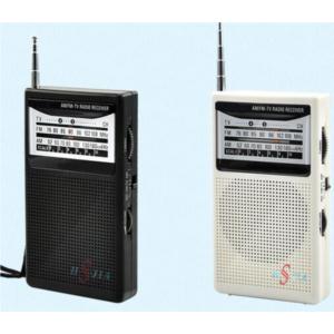 Import old small radio from chinese wholesale supplier and manufacturer