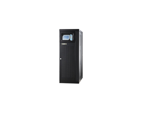 Import Online UPS FR-UK31 Series from chinese wholesale supplier and manufacturer