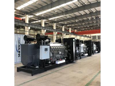 Import Open Type 1800kVA Mitsubishi powered diesel generator with CE/ISO certificate from chinese wholesale supplier and manufacturer
