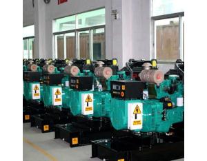 Import Open type from chinese wholesale supplier and manufacturer