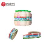 Import OPP/Pearl label from chinese wholesale supplier and manufacturer