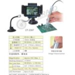 Import Optical Lens & Instrument from chinese wholesale supplier and manufacturer